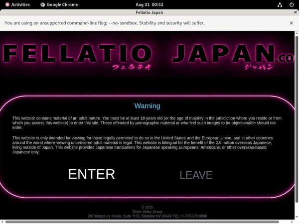 Discount Fellatio Japan Code