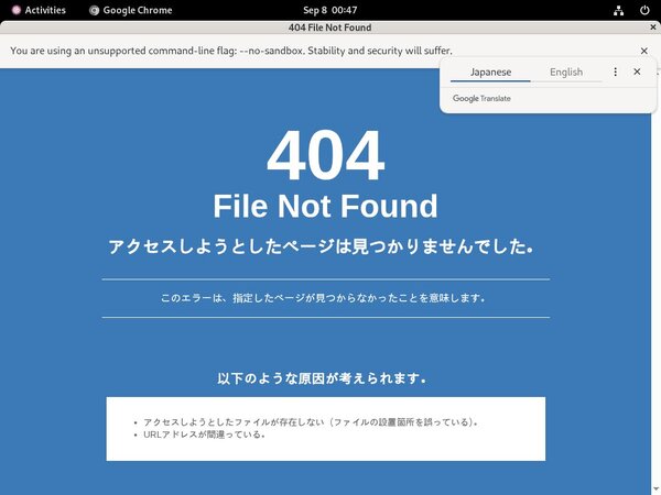 LadyLaPerle Descuento