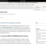 How To Join Ready2suck For Free